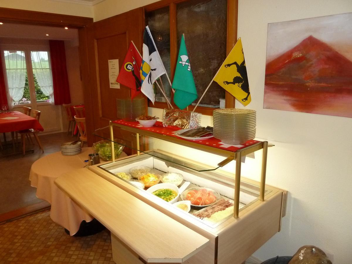 Aeschi Bei Spiez Hotel Restaurant Sunnmatt מראה חיצוני תמונה